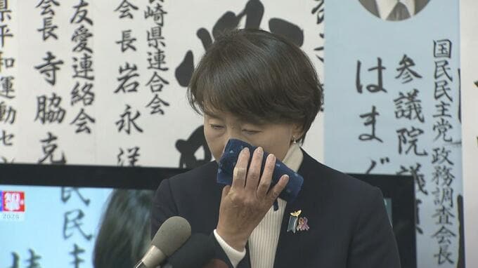 「厳しい戦いだった」涙ぐみながら喜びの声　長崎1区は国民・西岡秀子氏が4選確実|TBS NEWS DIG