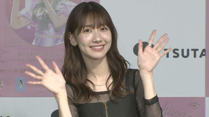 【柏木由紀】AKB48 20期生オーディションへの参加は「120%絶対にない」ソロ活動は体力面に不安|TBS NEWS DIG