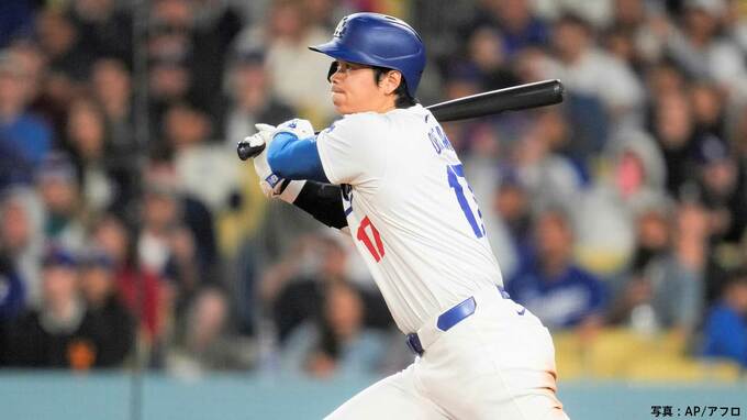 大谷翔平、5試合連続ヒットで安打数MLB首位キープ！課題の得点圏でタイムリー放つ、ド軍は連敗で由伸2勝目お預け|TBS NEWS DIG