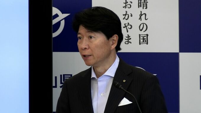 伊原木隆太氏が岡山県知事選挙に立候補表明　4期目に向けて「少子化対策など未来への投資を」　|　岡山・香川のニュース | 天気 | RSK山陽放送