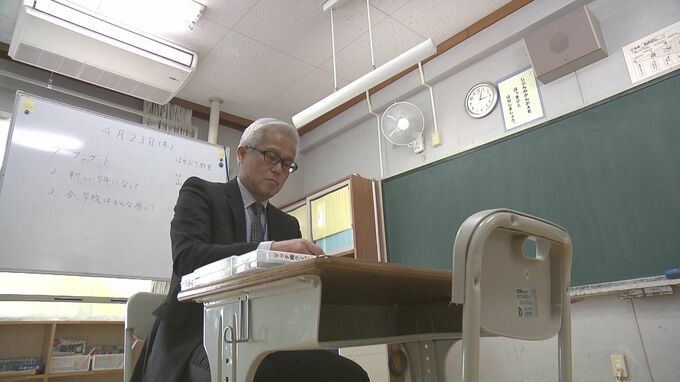 自閉症や学習障害　児童・生徒の「通級指導」福島市は“巡回型”で|TBS NEWS DIG