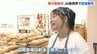 広島県産のコシヒカリ　新米の販売がJA直売所で始まる　値段は去年より3割あまり安く　|　RCC NEWS | 広島ニュース | RCC中国放送