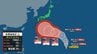 【台風情報】熱帯低気圧が15日夜にも台風に発達へ　20日には強い勢力で日本の南に進む予想　シルバーウィークへの影響は（15日午前9時現在）【雨風シミュレーション（15～20日）・全国主要都市週間予報】　|　宮城のニュース│tbc NEWS│tbc東北放送