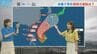 今週は大雨のおそれ  五島では23日（火）夜から非常に激しい雨の予想　|　長崎のニュース | 天気 | NBC長崎放送