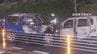 70代男性運転の車が自動車専用道路で逆走…対向車と正面衝突　車は2台とも全焼…3人重軽傷　|　BSSニュース | BSS山陰放送