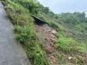 山陽道尾道ICで法面が崩落　通行止め解除に時間要すか　大雨の影響　広島　|　RCC NEWS | 広島ニュース | RCC中国放送