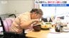 不自由な手で作った料理に笑顔　胎児性水俣病患者の古山知恵子さん 61歳で叶った「自分らしい人生」初めての一人暮らしに“筆談”で密着【新潟県】　|　新潟のニュース・天気｜BSN NEWS｜BSN新潟放送