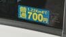 「値上げ分すべて吹っ飛んだところも」石川県内でタクシー運賃が値上げ 燃料高騰・担い手不足が背景に　|　石川県のニュース｜MRO北陸放送