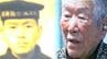 「人が死んでも仕方ないと思っていた」ひそかに感じていた“敗戦の雰囲気”…100歳の元整備兵、戦後80年の“心の変化”　|　高知のニュース・天気｜KUTV NEWS | KUTVテレビ高知