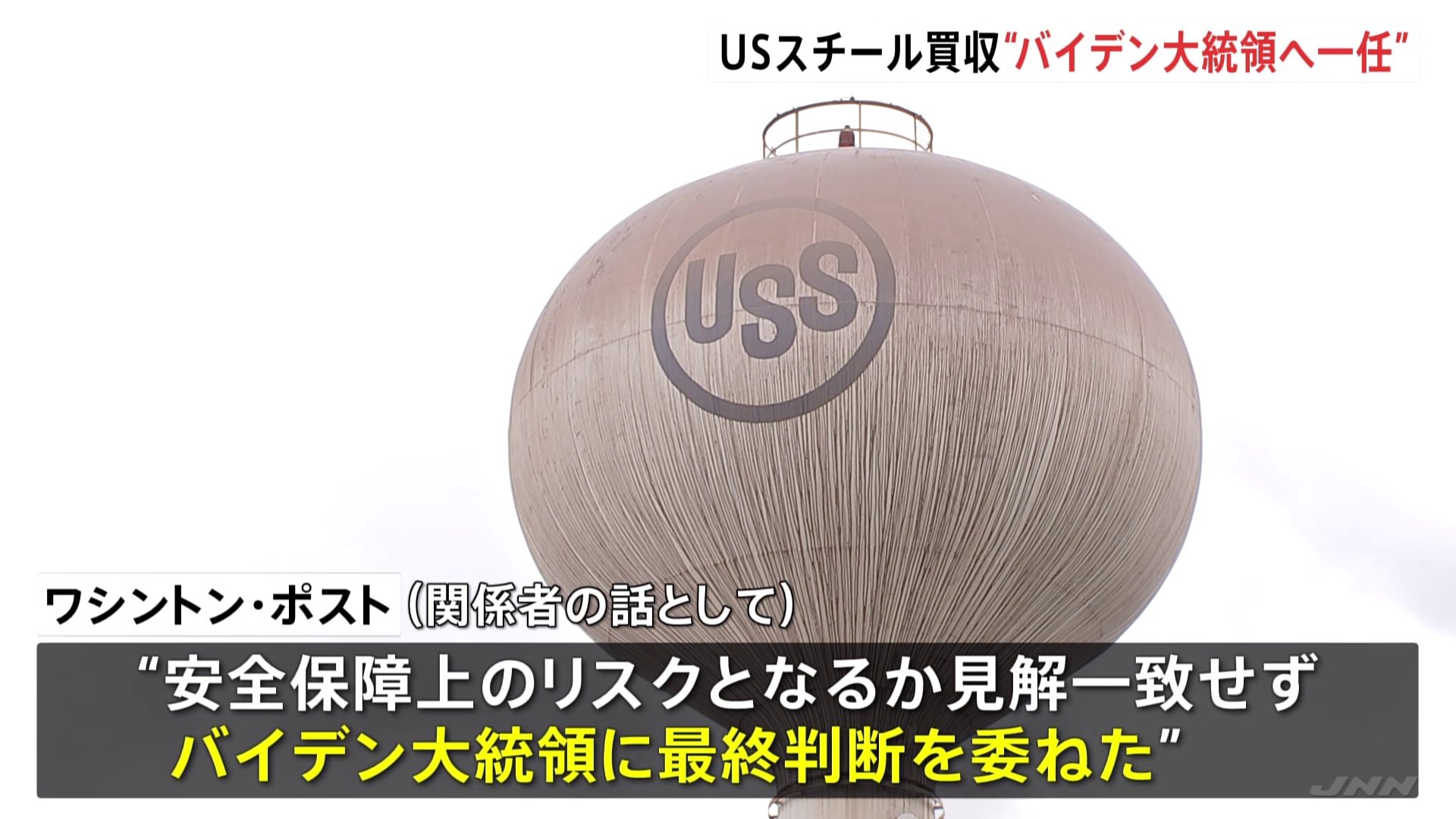 米統合参謀本部　ポール J. セルバ統合参謀副議長　限定コイン　非売品 Amazon.co.jp: 米統合参謀本部 ポール J. セルバ統合参謀副議長