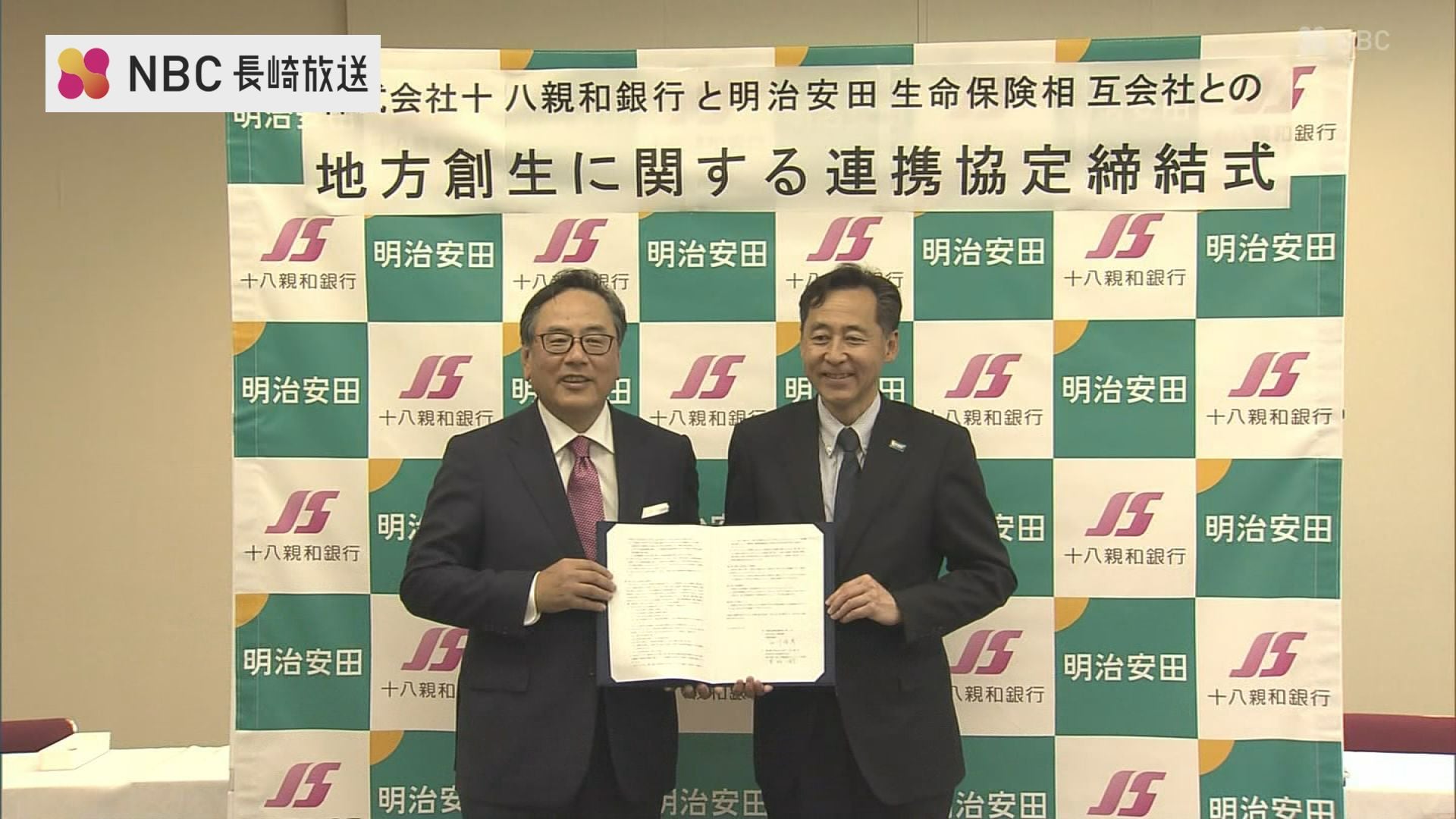 希少 レトロ 東洋信託銀行 プラス君 炭鉱夫 健康保安 10体 まとめ 希少 レトロ 東洋信託銀行 プラス君 炭鉱夫 健康保安 10体 まとめ