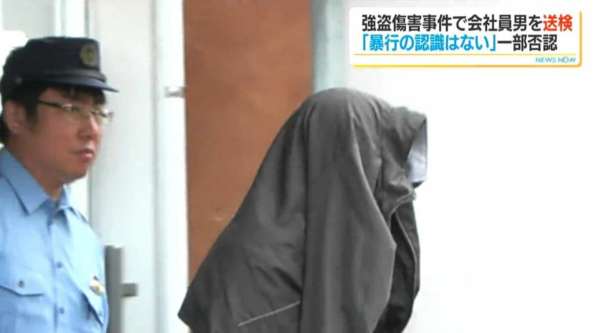 「ナイフ持っている」10代女性からリュック奪い　けがをさせた疑い　会社員の男（31）　を逮捕・送検　事件から2か月半　鹿児島・霧島市