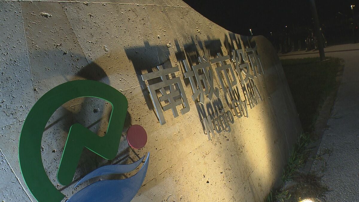 【古謝市長】セクハラ疑惑で市議会解散も “市長派” 当選はわずか2人で窮地　「異常な報道」とマスコミ敵視　近く再び不信任→失職の公算