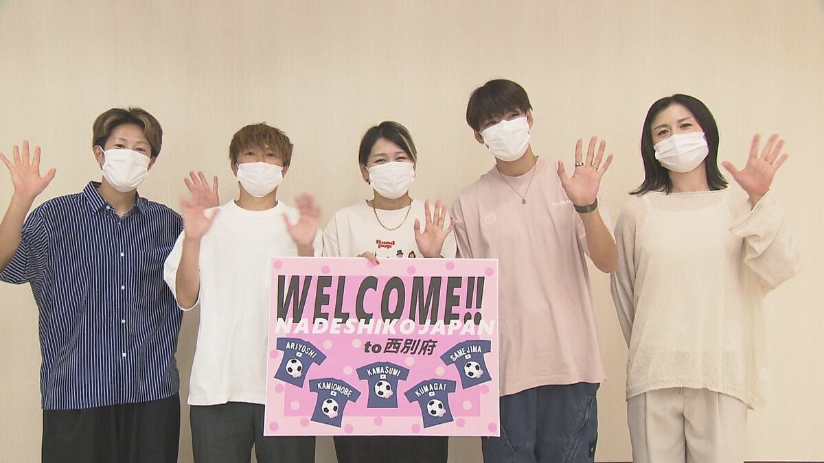 なでしこジャパン熊谷紗希選手らが病院を慰問　入所者と交流、W杯の話題で盛り上がり