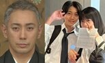 【 市川團十郎 】長女の麗禾さんと長男の勸玄さんの最新ショット公開「会わない間に、身長越えた?のかな」成長に驚き|TBS NEWS DIG