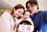 【 杉浦太陽 】「夢空が10ヶ月になりました」第5子・夢空ちゃんの“記念ショット”公開「甘えガール」「可愛いなぁ~~」|TBS NEWS DIG