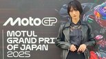 【若月佑美】「身に余る大役でしたが 本当に素晴らしい世界でした」世界最高峰の二輪レース MotoGP 日本グランプリ公式PR大使 体験を報告|TBS NEWS DIG