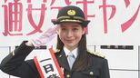 【野崎萌香】地元・麻布で一日警察署長　“ザリガニ釣り” が幼少期の思い出|TBS NEWS DIG