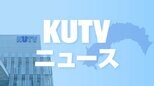 【地震震度情報】奈良県でM5.7の地震 高知県内で最大震度2 津波の心配なし|TBS NEWS DIG