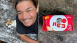 【 いぬ 】照英 愛犬パピコを有名お菓子のパッケージに〝こんなコラボをたくさんやってみたい〟|TBS NEWS DIG