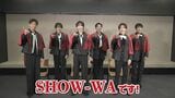 【 SHOW-WA 】 「UFOも4回ぐらい見てます」　不思議体験から　新曲まで　メンバーの素顔「激白」　|TBS NEWS DIG