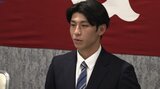 富士大学・坂本達也選手、巨人と育成仮契約 岩手・花巻市|TBS NEWS DIG