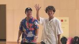 「愛してるはメロディにのせたら言える」音楽制作の先生は“HY” 中学生たちが楽曲を披露|TBS NEWS DIG