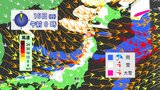 【天気情報】列島ブルブル!東京都心で最低気温1.2℃と今季最低 日中も10℃と1月並みの寒さ 週末から冬型強まり日本海側は広く雪 西日本で雪の所も | 愛媛のニュース - Nスタえひめ|あいテレビは6チャンネル