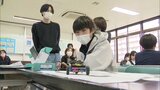 「思い通りに動くこともあるから楽しい」ロボットカーを自在に動かすことを目指すプログラミング教室 | 福岡のニュース|RKB NEWS|RKB毎日放送