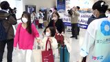 静岡空港に11年ぶりベトナムからチャーター便到着　観光振興に期待込めて出迎え|TBS NEWS DIG