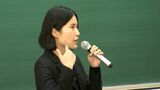 「吃音」への理解を深めて 教育学部の学生を対象に “注文に時間がかかるカフェ” 発起人が講座【香川】|TBS NEWS DIG