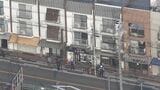【速報】大阪府東大阪市で殺人事件か 女性が死亡 遺体には複数の刺し傷 「出頭しにきました」自称・50代の男が付近の警察署に出頭|TBS NEWS DIG