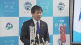 「この程度の接触なら…」 物損事故を起こしながら警察に不申告の三重・伊賀市長を不起訴 津地検「諸般事情を総合的に判断」|TBS NEWS DIG