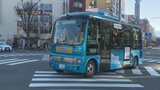 最先端技術を体感 自動運転バス 体験試乗会 親子連れなど約100人参加|TBS NEWS DIG