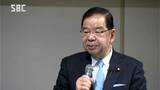 共産党の志位議長が上田で懇談会・衆院選へ「野党共闘の再構築を」　|　SBC NEWS | 長野のニュース | SBC信越放送