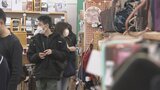 “新生活”でにぎわい見せる「中古品販売店」 2月の売り上げは前年同期比の7割増! 買い物客「なるべく安く買えるのであれば、それに越したことはない」 | 青森のニュース│ATV NEWS│青森テレビ