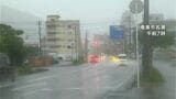 奄美地方で梅雨前線停滞　あす10日にかけ大雨おそれ　十島村に「レベル4土砂災害危険警報」土砂災害に厳重警戒を|TBS NEWS DIG