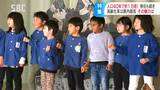 「子どもの数が増えて…」人口が増え続ける村…40年で人口が何と1.6倍に!給食センター新たに建設、保育園増改築…それにしてもナゼ増えている…?取材して分かった納得の理由 | SBC NEWS | 長野のニュース | SBC信越放送