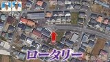住宅街の“謎のロータリー”を調査!住宅で遮られた道が造られた謎を解明|TBS NEWS DIG