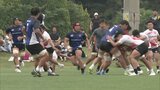ラグビー男子 若手有力選手が強化合宿 日本代表を狙う | 福岡のニュース|RKB NEWS|RKB毎日放送
