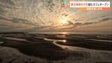「日本の夕陽百選」真玉海岸の絶景を眺めながら手打ちそば 新たな観光施設オープン 大分・豊後高田市 | 大分のニュース|OBS NEWS|大分放送