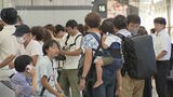 帰省ラッシュ本格化 JR博多駅や九州道も混雑 Uターンの混雑は13日ごろからか 福岡 | 福岡のニュース|RKB NEWS|RKB毎日放送