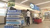 コンビニのモニターで注意喚起 熱中症予防に水分補給を呼びかけ | 大分のニュース|OBS NEWS|大分放送