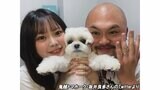 「鬼越トマホーク」坂井良多さんが結婚発表「三匹で頑張っていきます!」|TBS NEWS DIG