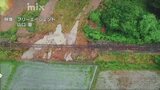 美祢線被害大に地元は|TBS NEWS DIG