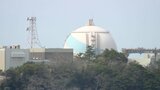 玄海原発と川内原発の安全性は 約3年におよんだ審査でようやく認められた運転継続 | 福岡のニュース|RKB NEWS|RKB毎日放送