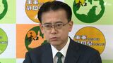 自民党県連は大村慎一・元副知事の推薦内定の方針固める 22日正式決定へ【速報】=静岡県知事選 | 静岡のニュース | SBSNEWS | 静岡放送