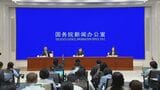 中国　4月の新築住宅価格　主要70都市のうち49都市で値下がり　前月と比べやや改善も下落続く|TBS NEWS DIG