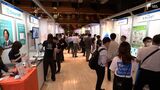「スタートアップ企業」と県内企業をマッチング 「TECH BEAT Shizuoka」始まる=静岡市 | 静岡のニュース | SBSNEWS | 静岡放送