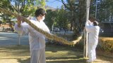 新年を迎える準備 武田神社でしめ縄づくり 三が日は初詣客増加の見通し 「分散参拝」呼びかけ|TBS NEWS DIG